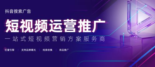 數(shù)字基建的決勝點(diǎn) 2025-2026年上海企業(yè)建站服務(wù)商價值洞察與前瞻