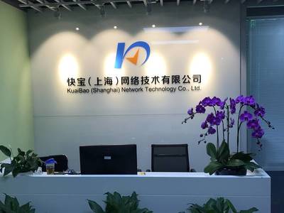 申通中通董事長親臨，首度科技憑何“雙通”齊聚？揭秘背后的技術(shù)與野心