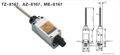 TZ-8167-AZ-8167-ME-8167 解析行程開關的結構與功能